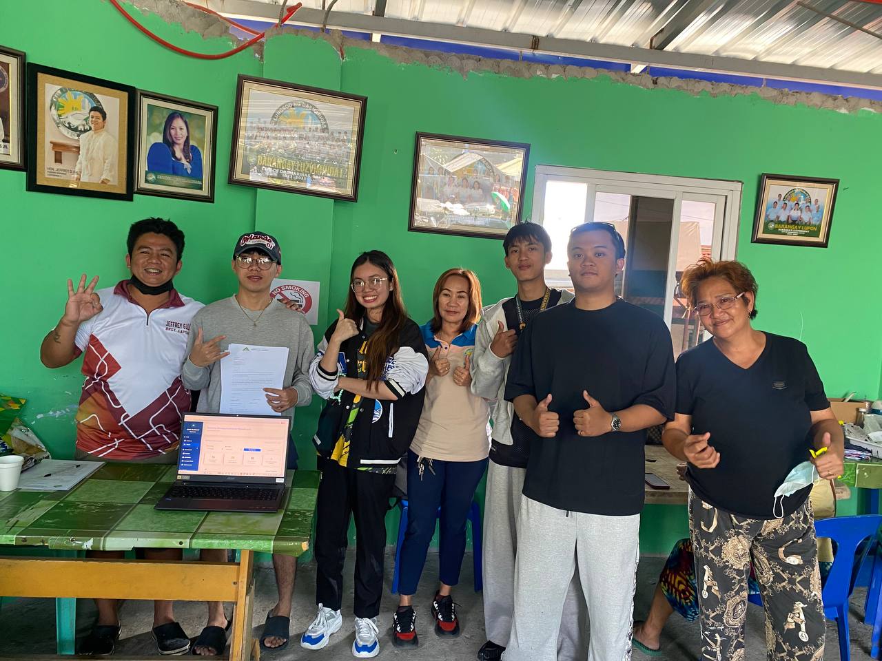 General Announcement